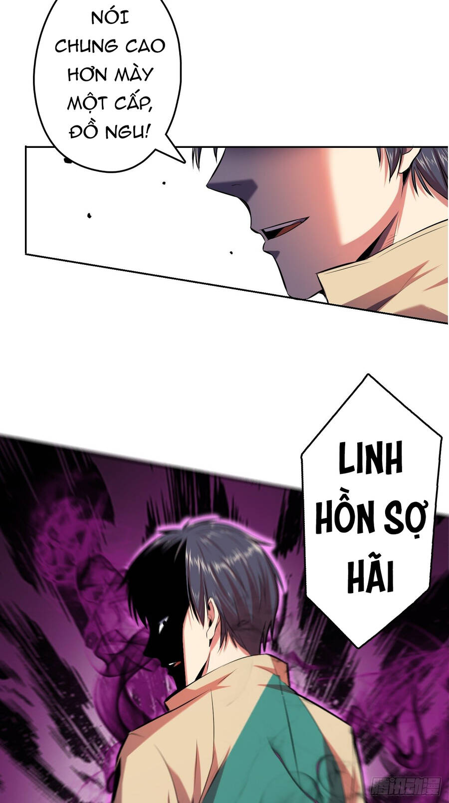 Chúa Tể Vực Thẳm Chapter 15 - 34