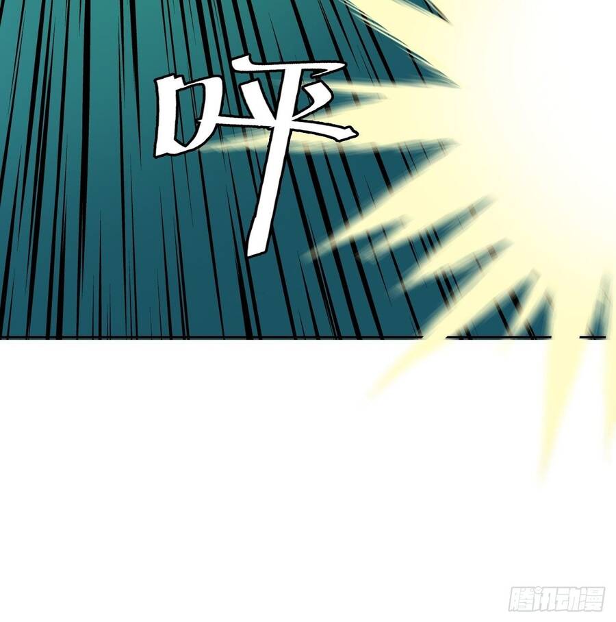 Chúa Tể Vực Thẳm Chapter 15 - 43