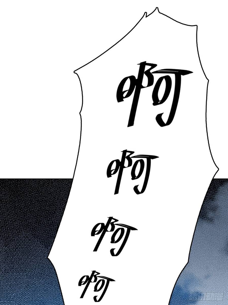 Chúa Tể Vực Thẳm Chapter 15 - 50