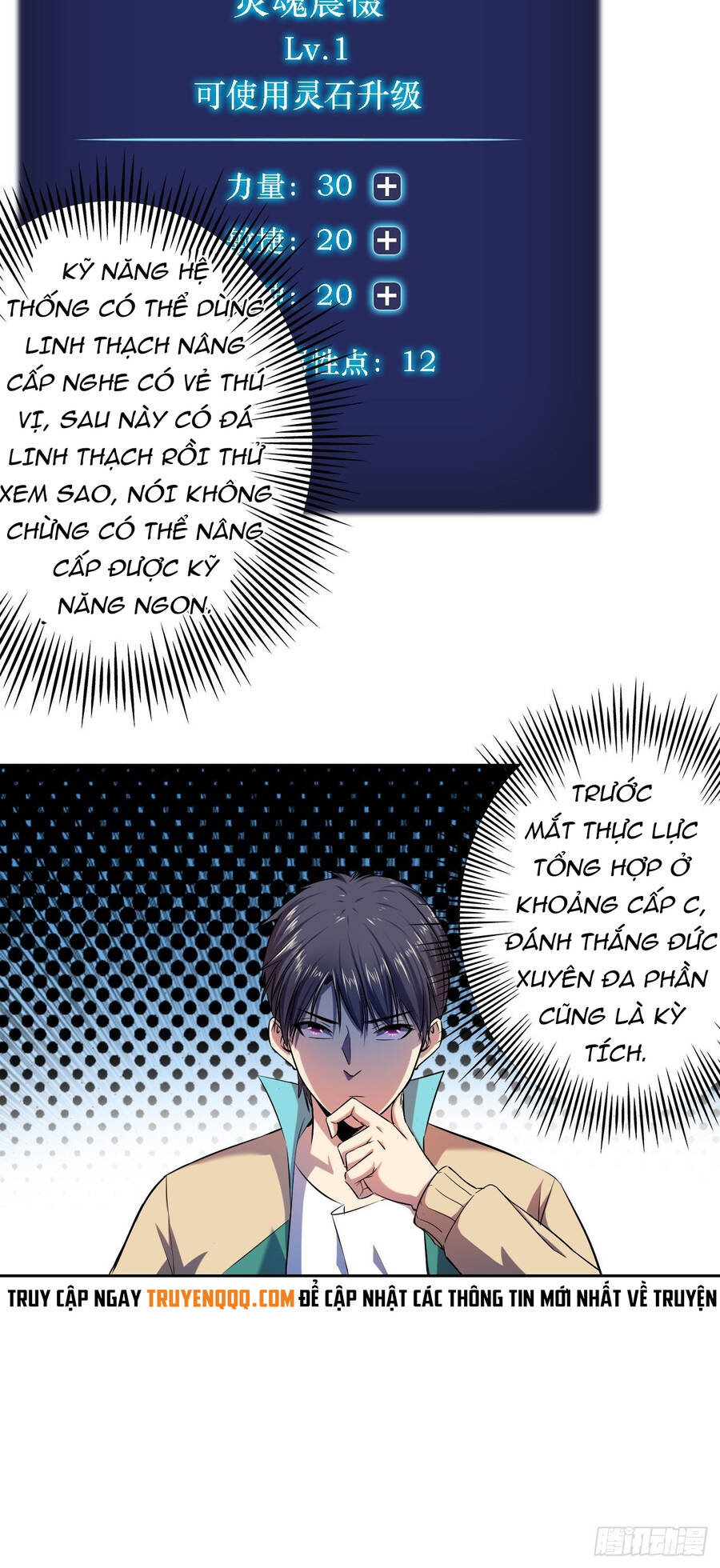 Chúa Tể Vực Thẳm Chapter 16 - 23