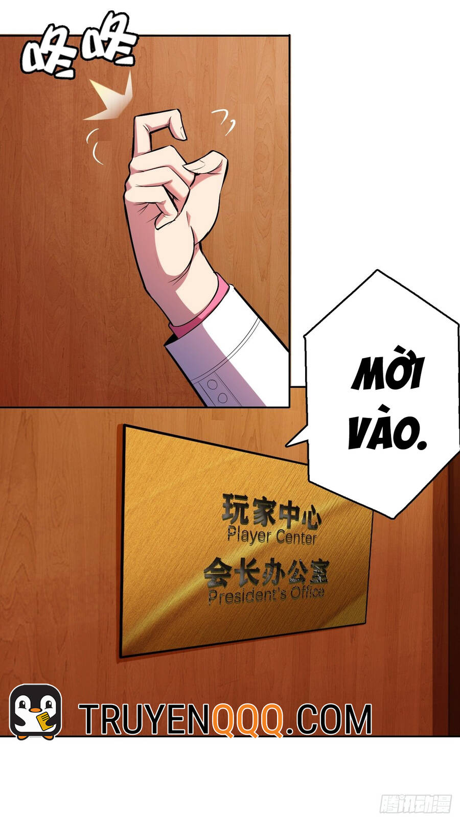 Chúa Tể Vực Thẳm Chapter 17 - 2