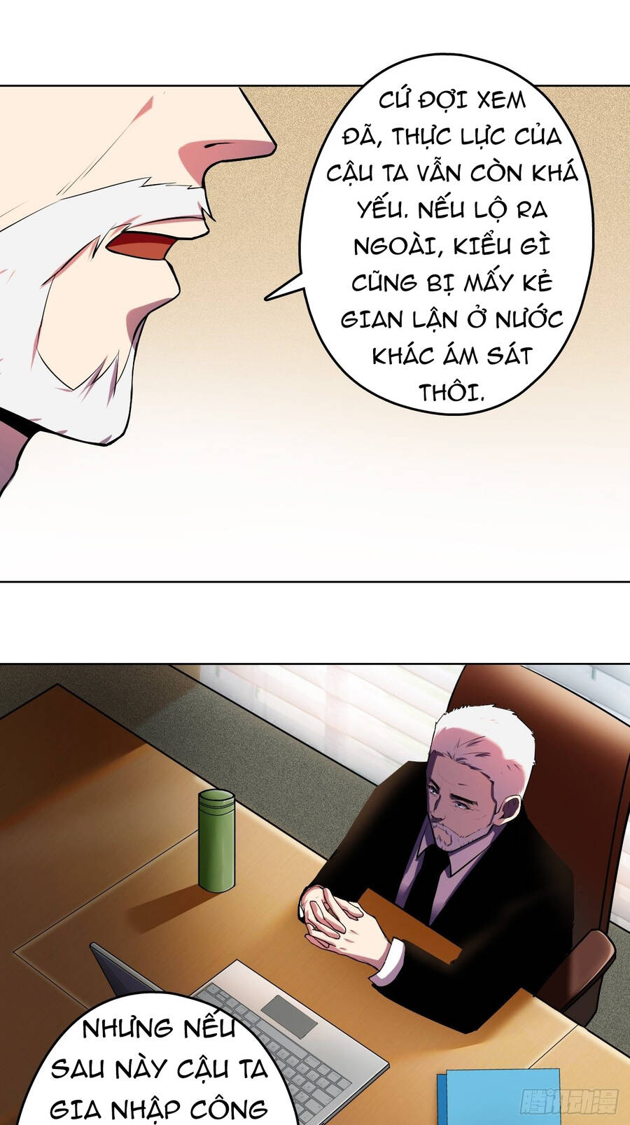 Chúa Tể Vực Thẳm Chapter 17 - 11