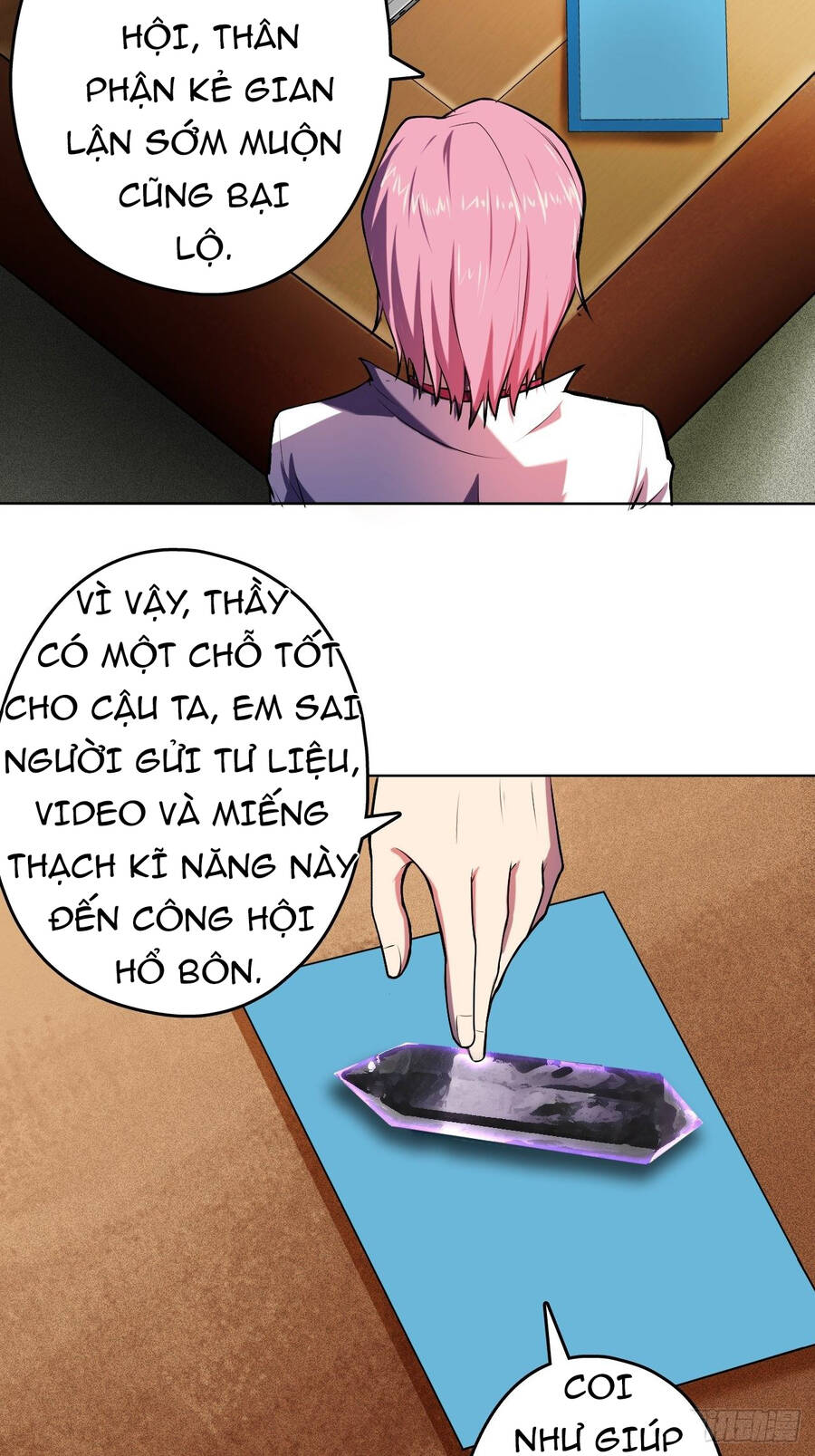 Chúa Tể Vực Thẳm Chapter 17 - 12