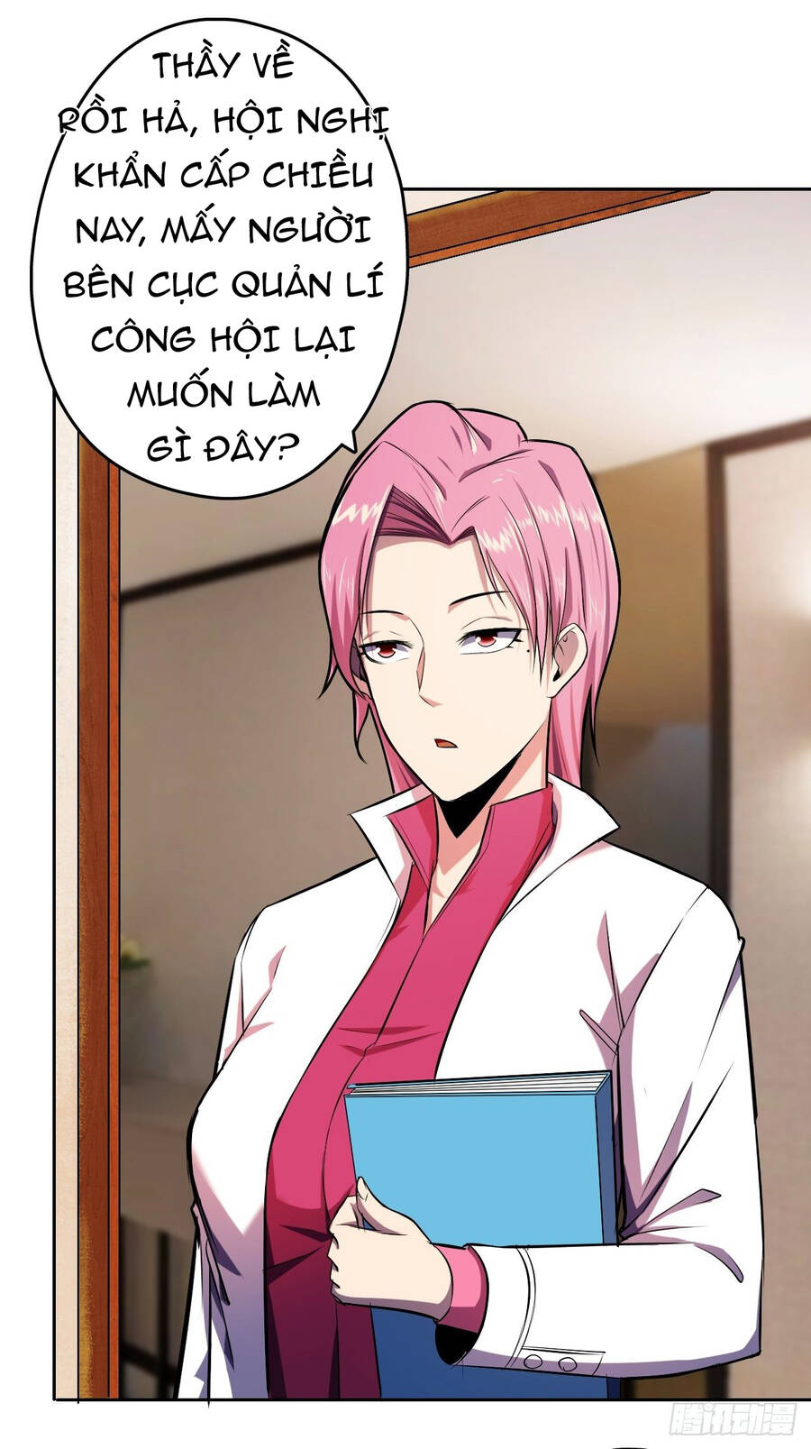 Chúa Tể Vực Thẳm Chapter 17 - 3