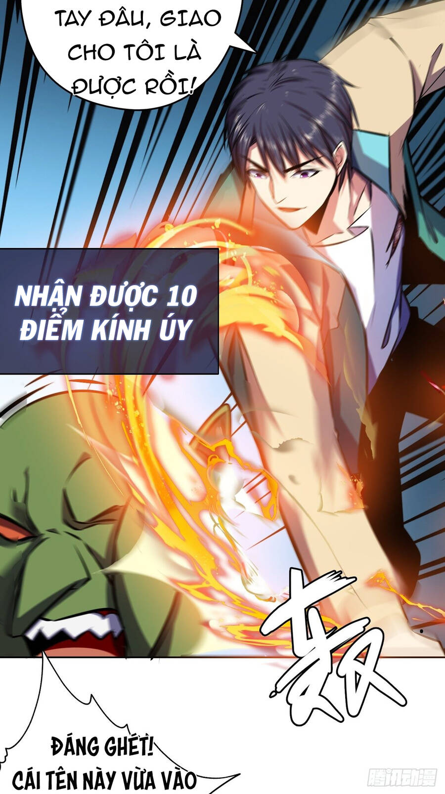 Chúa Tể Vực Thẳm Chapter 17 - 23