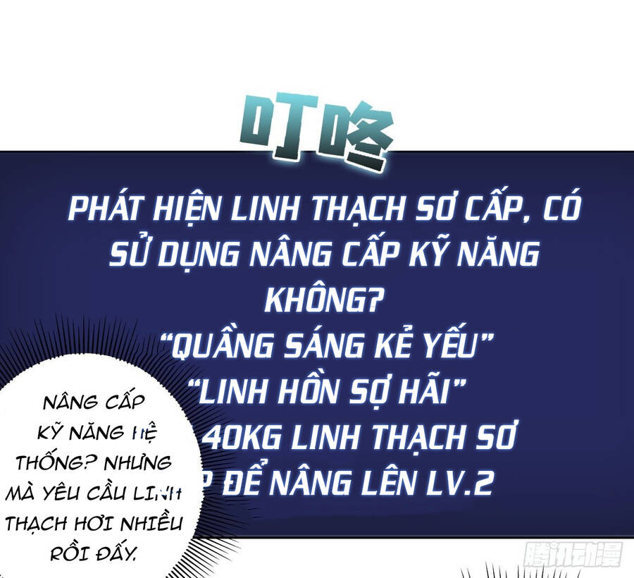 Chúa Tể Vực Thẳm Chapter 17 - 27