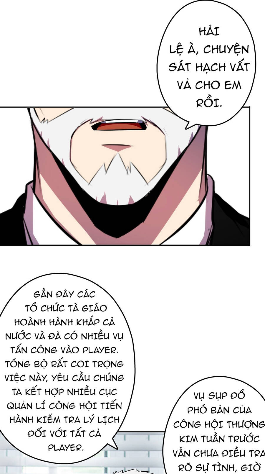 Chúa Tể Vực Thẳm Chapter 17 - 4