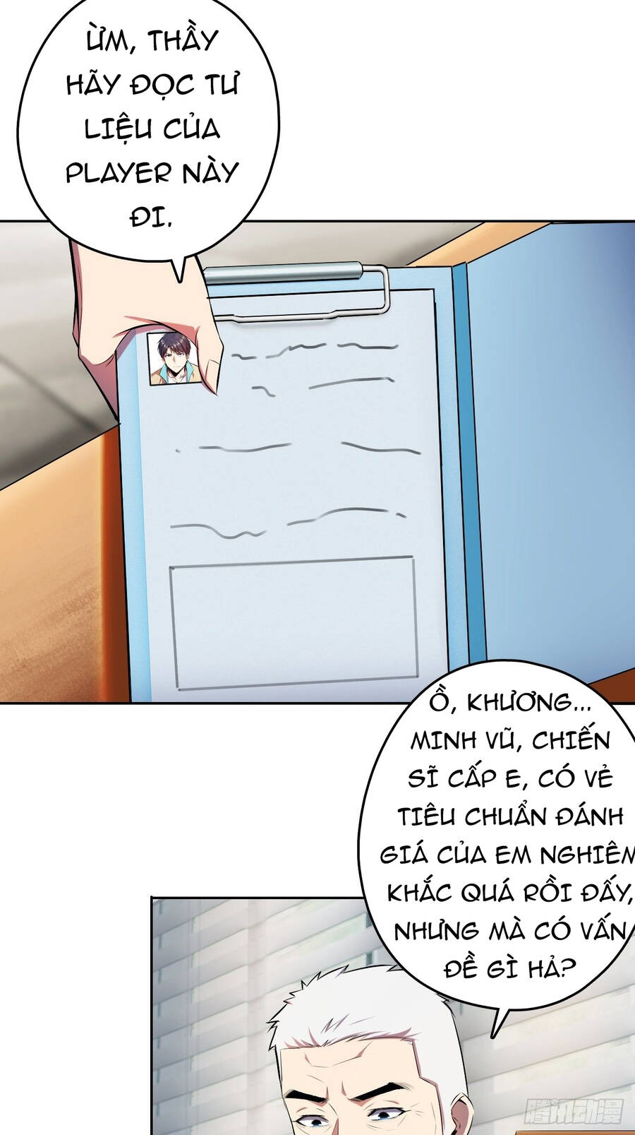 Chúa Tể Vực Thẳm Chapter 17 - 6