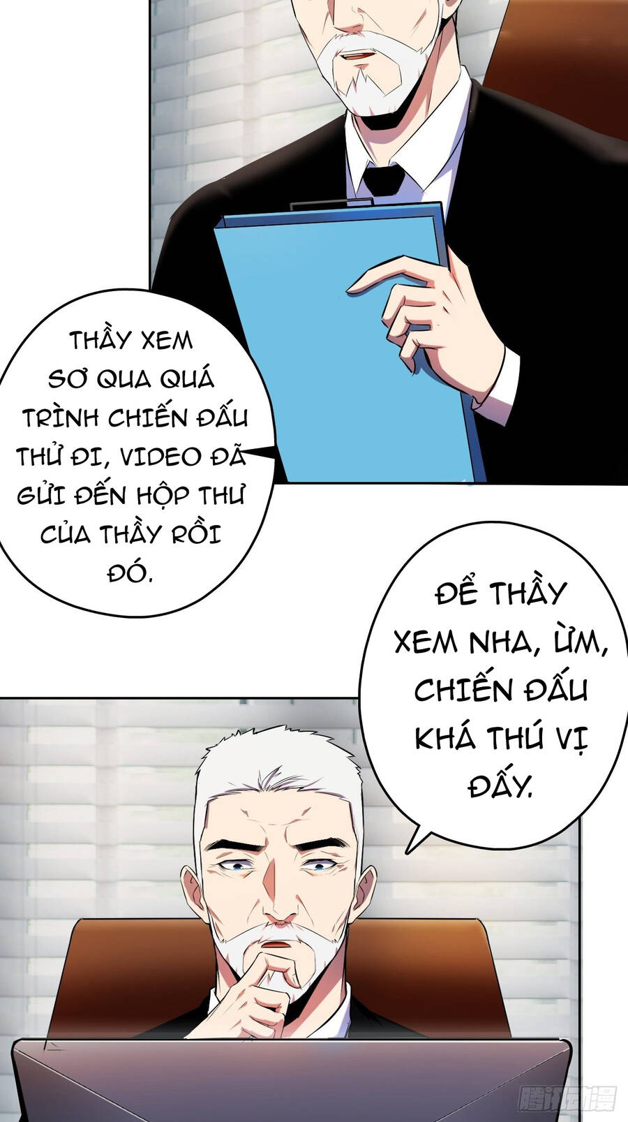 Chúa Tể Vực Thẳm Chapter 17 - 7