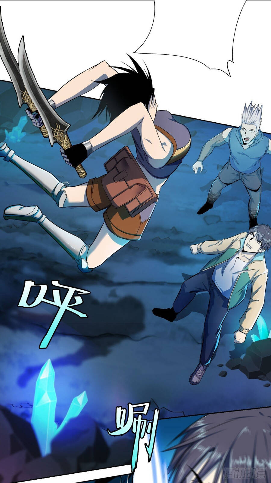 Chúa Tể Vực Thẳm Chapter 18 - 15