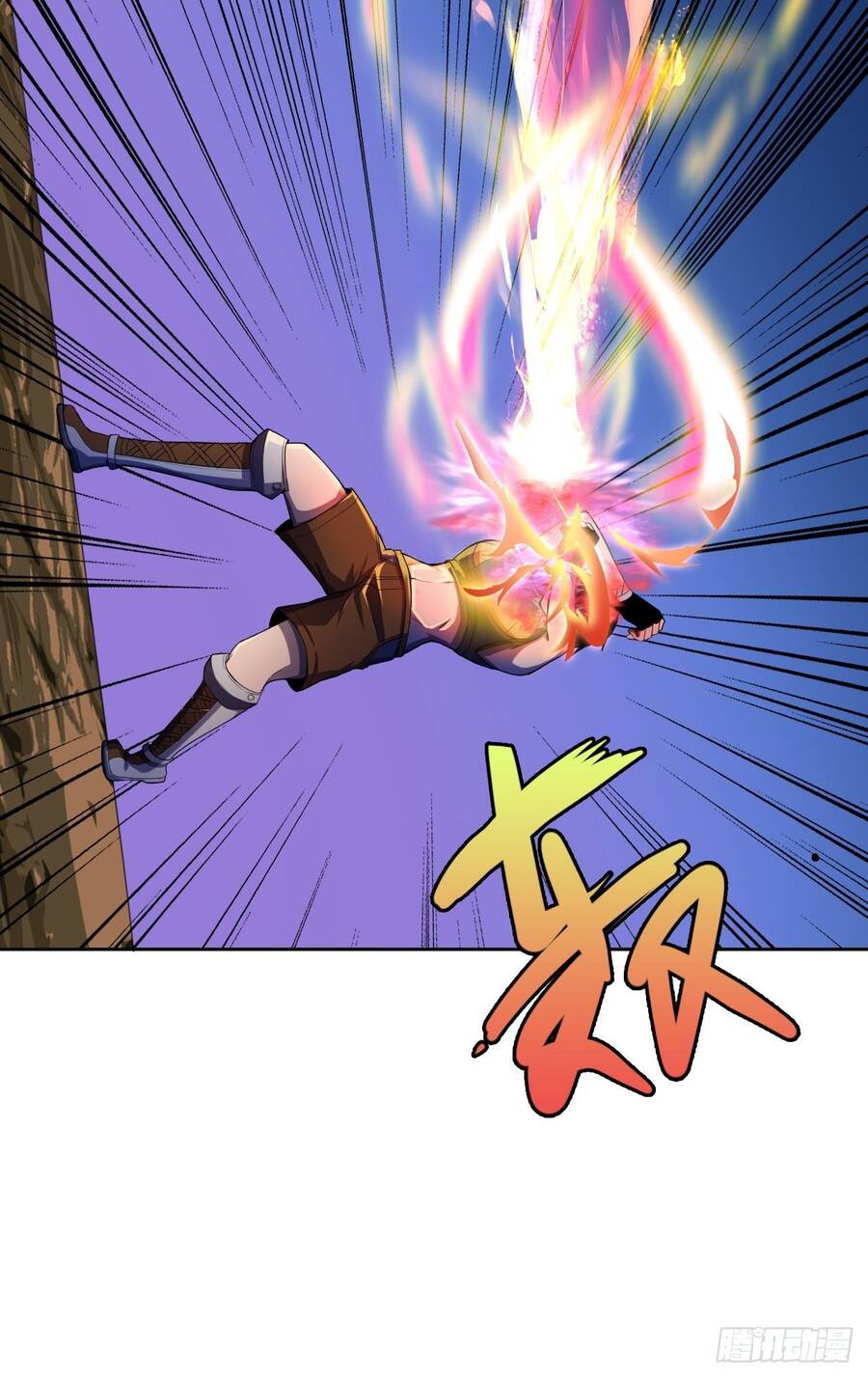 Chúa Tể Vực Thẳm Chapter 18 - 23