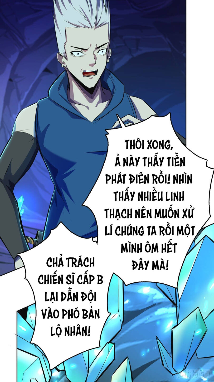 Chúa Tể Vực Thẳm Chapter 18 - 26
