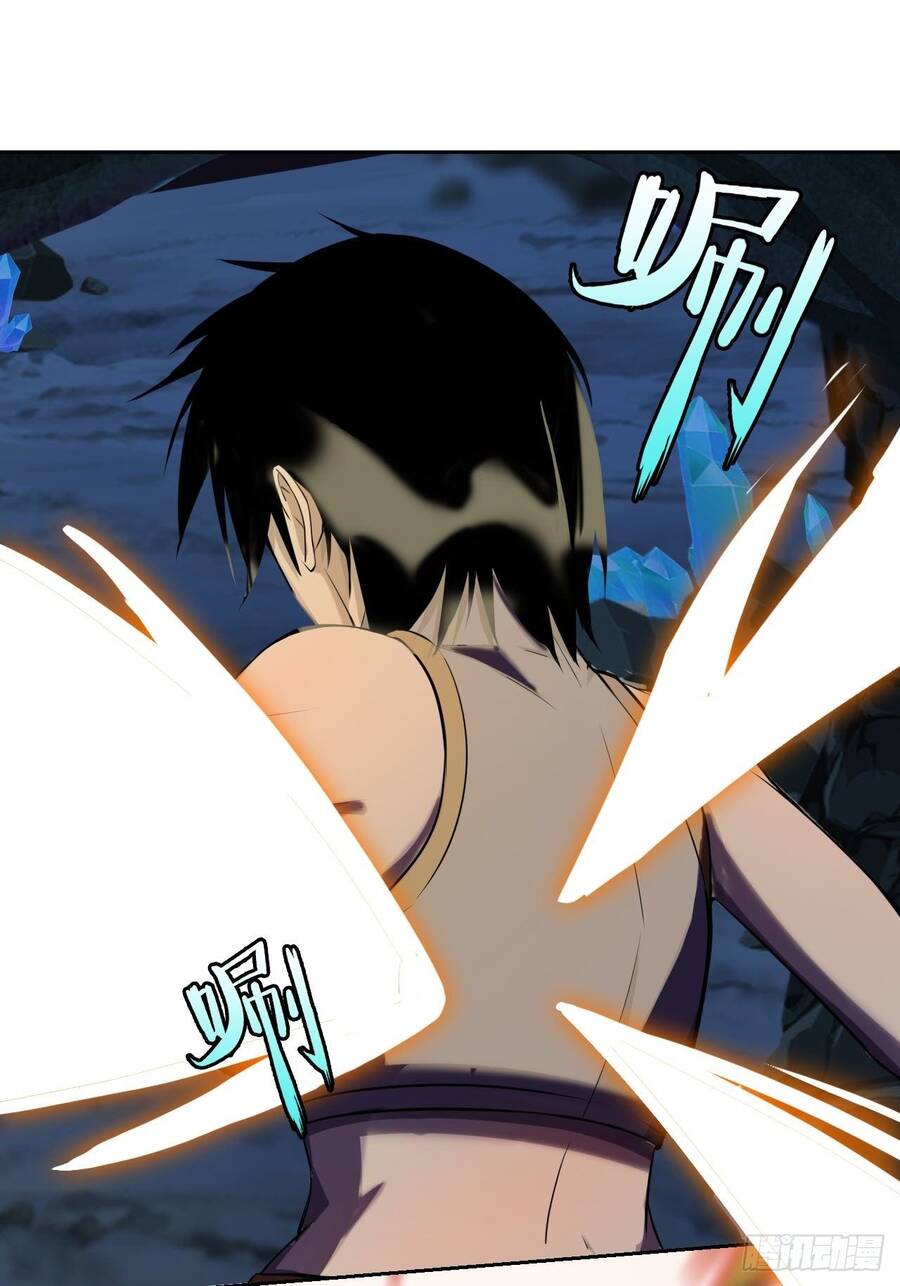 Chúa Tể Vực Thẳm Chapter 18 - 44