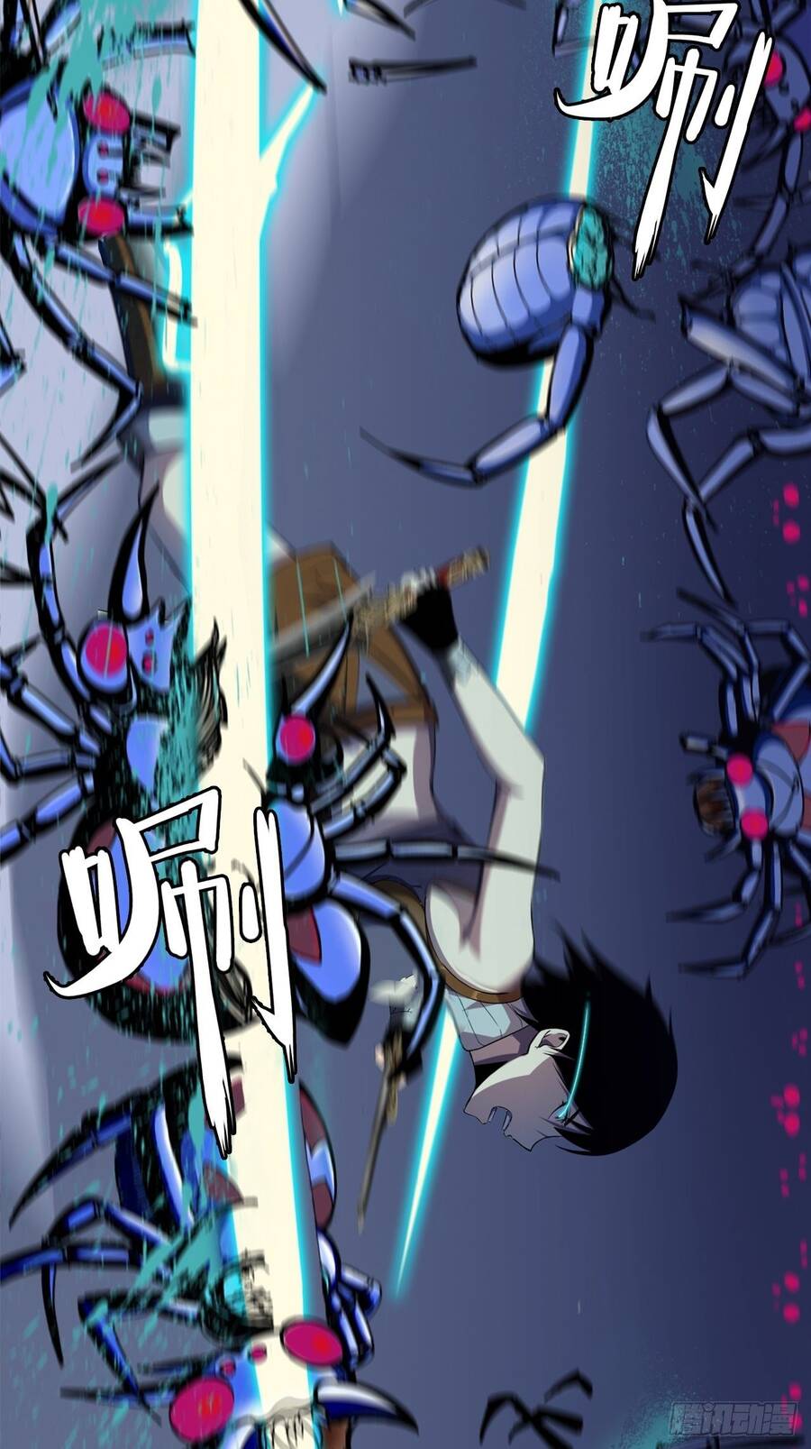 Chúa Tể Vực Thẳm Chapter 19 - 14