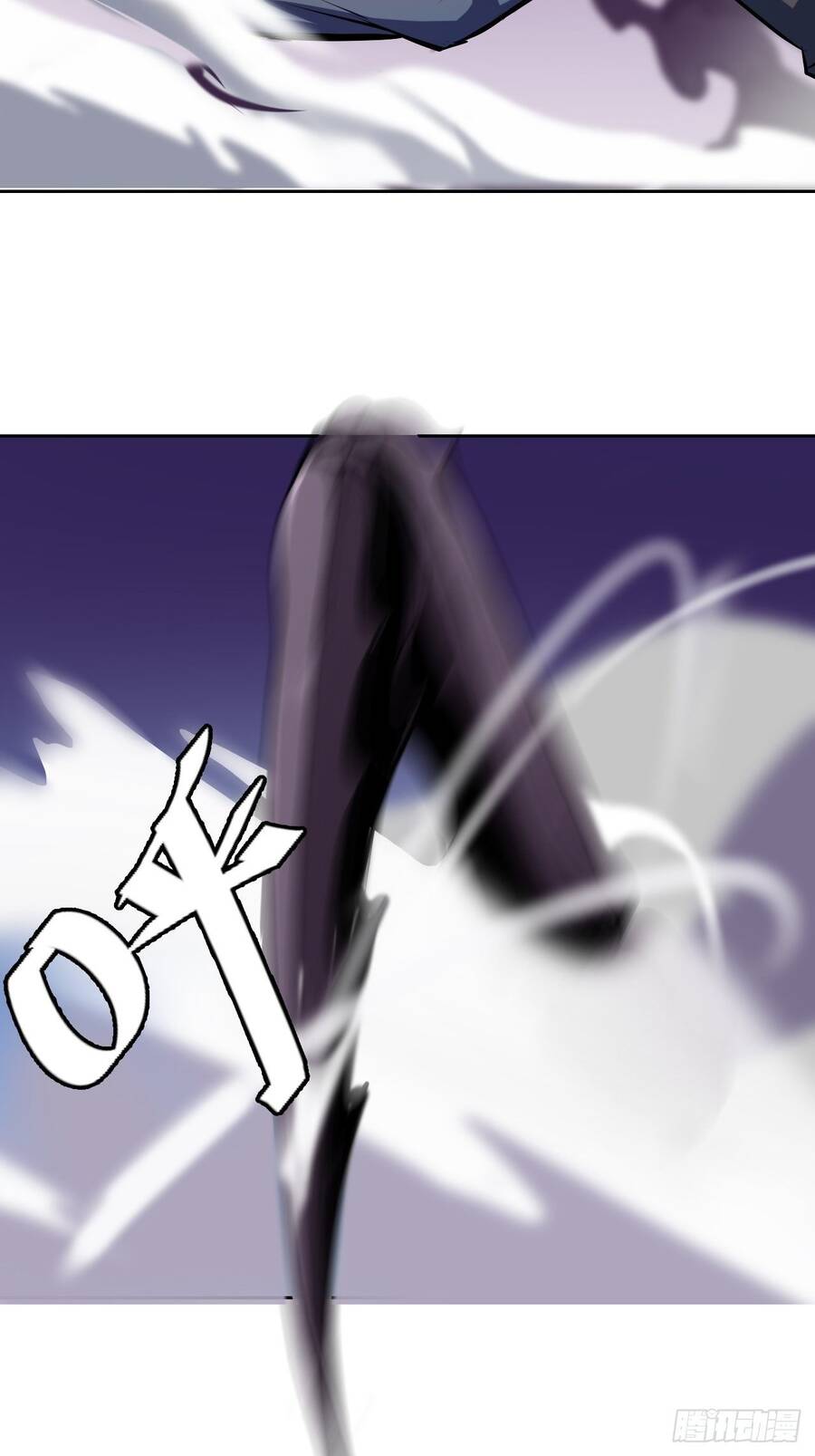 Chúa Tể Vực Thẳm Chapter 19 - 39