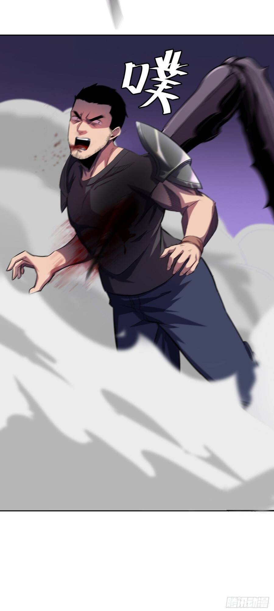 Chúa Tể Vực Thẳm Chapter 19 - 40