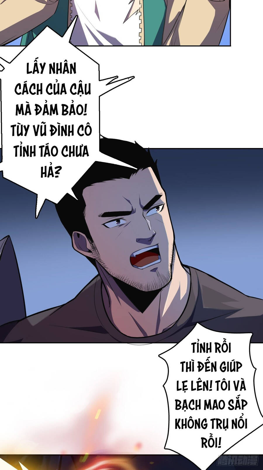 Chúa Tể Vực Thẳm Chapter 19 - 5