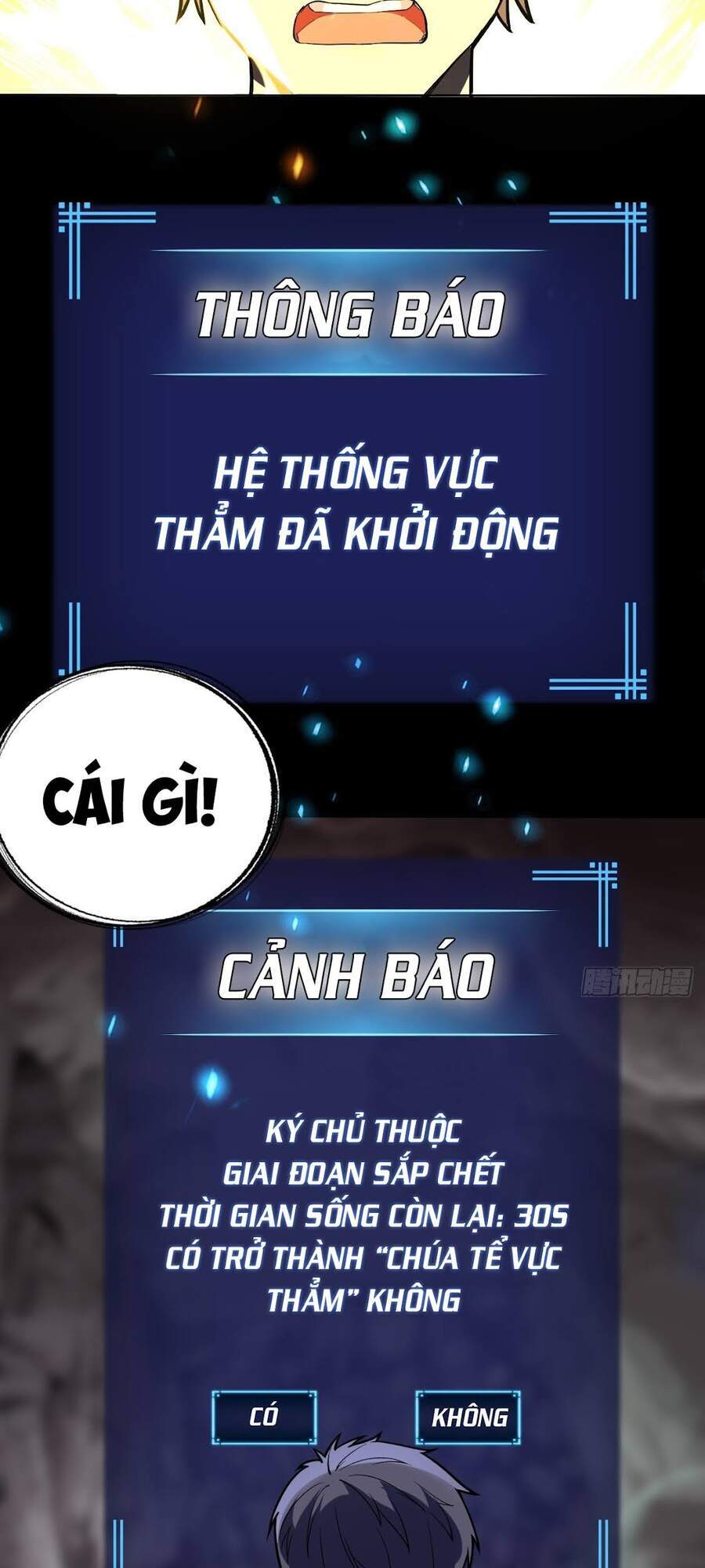Chúa Tể Vực Thẳm Chapter 2 - 14