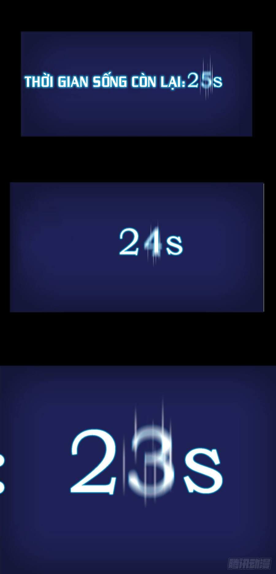 Chúa Tể Vực Thẳm Chapter 2 - 17