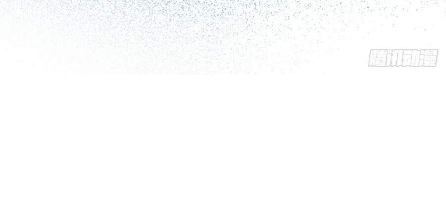 Chúa Tể Vực Thẳm Chapter 2 - 22