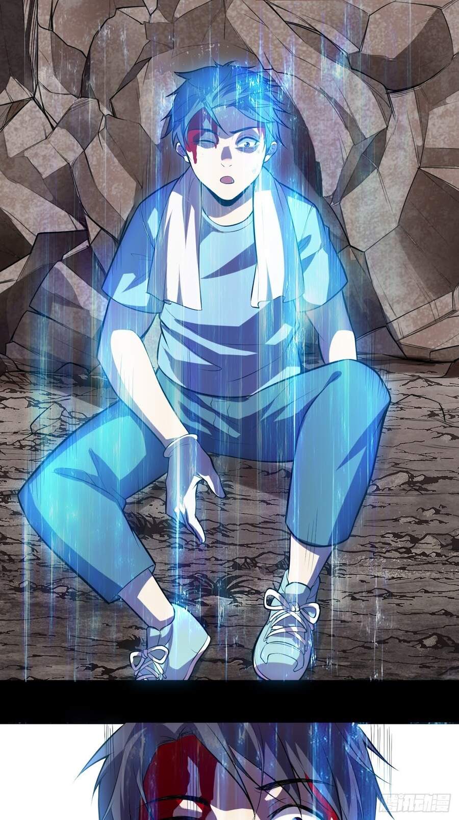 Chúa Tể Vực Thẳm Chapter 2 - 23