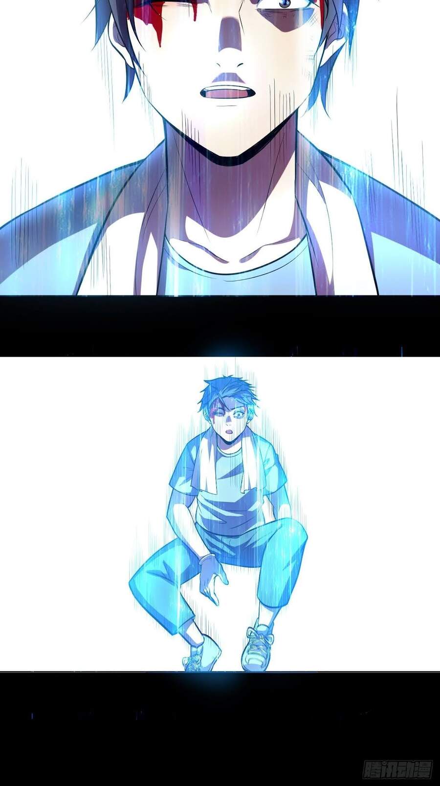 Chúa Tể Vực Thẳm Chapter 2 - 24