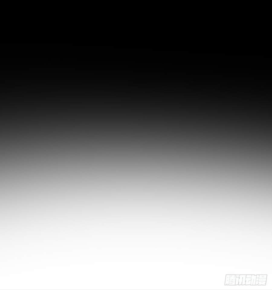 Chúa Tể Vực Thẳm Chapter 2 - 25