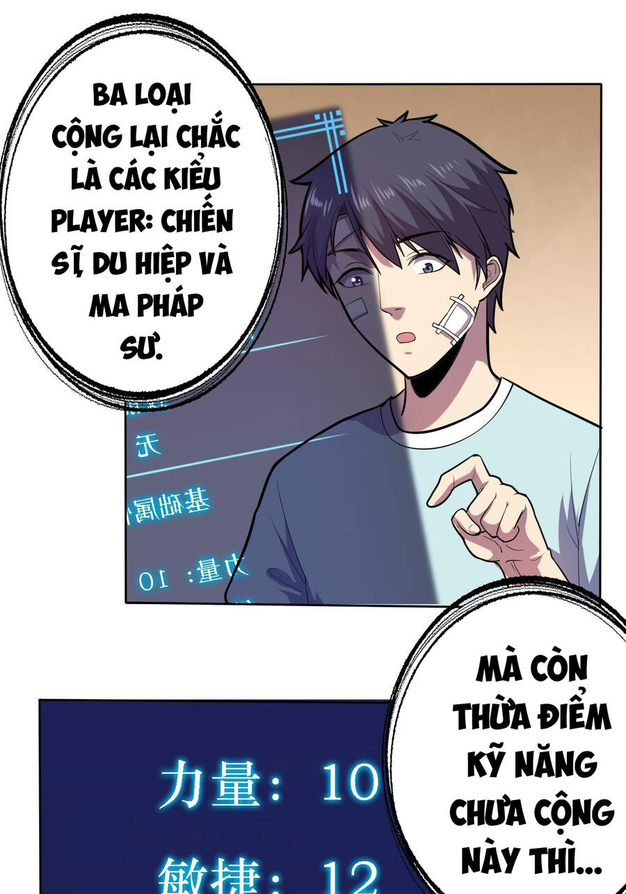 Chúa Tể Vực Thẳm Chapter 2 - 32