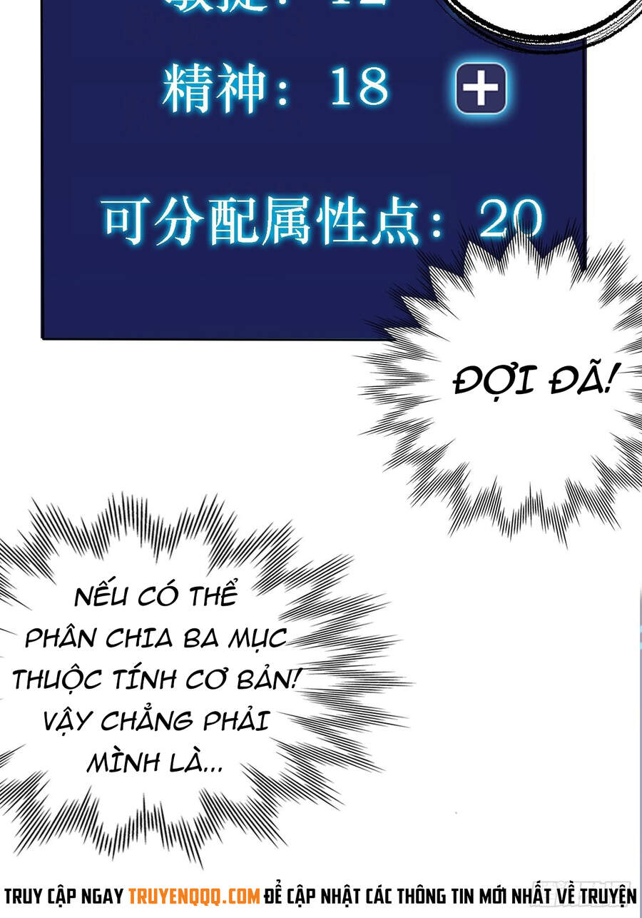 Chúa Tể Vực Thẳm Chapter 2 - 33