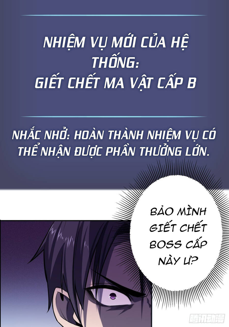 Chúa Tể Vực Thẳm Chapter 20 - 13