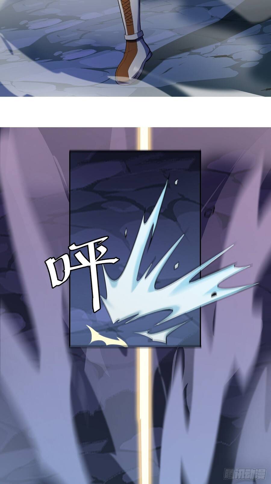 Chúa Tể Vực Thẳm Chapter 20 - 18