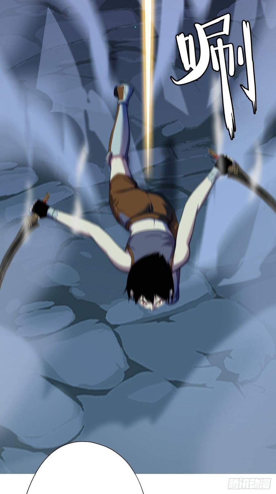 Chúa Tể Vực Thẳm Chapter 20 - 19