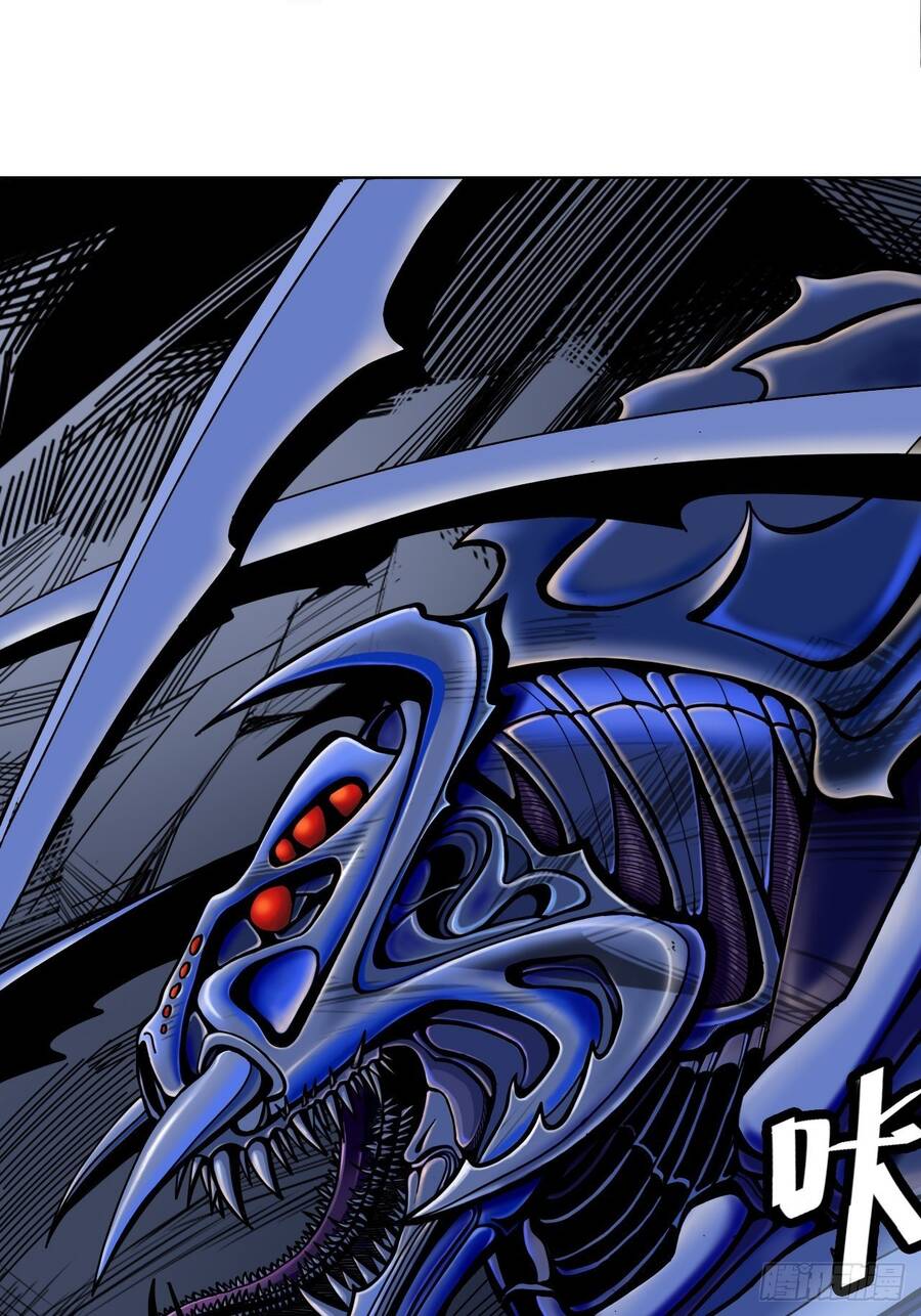 Chúa Tể Vực Thẳm Chapter 20 - 3