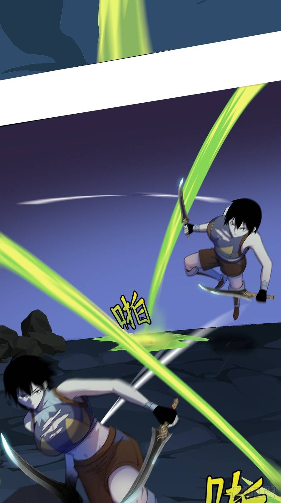 Chúa Tể Vực Thẳm Chapter 20 - 25