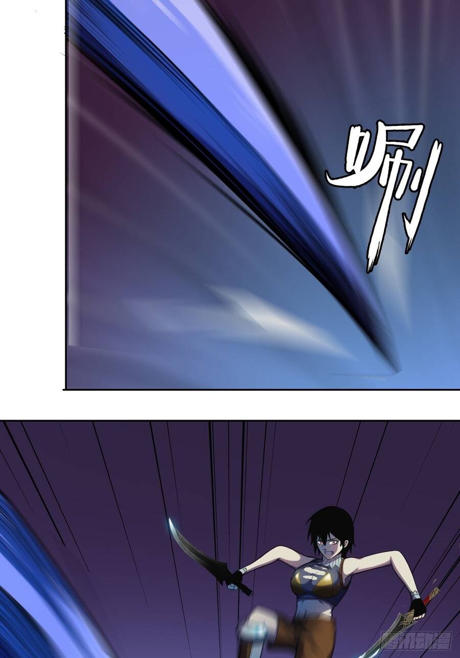 Chúa Tể Vực Thẳm Chapter 20 - 34