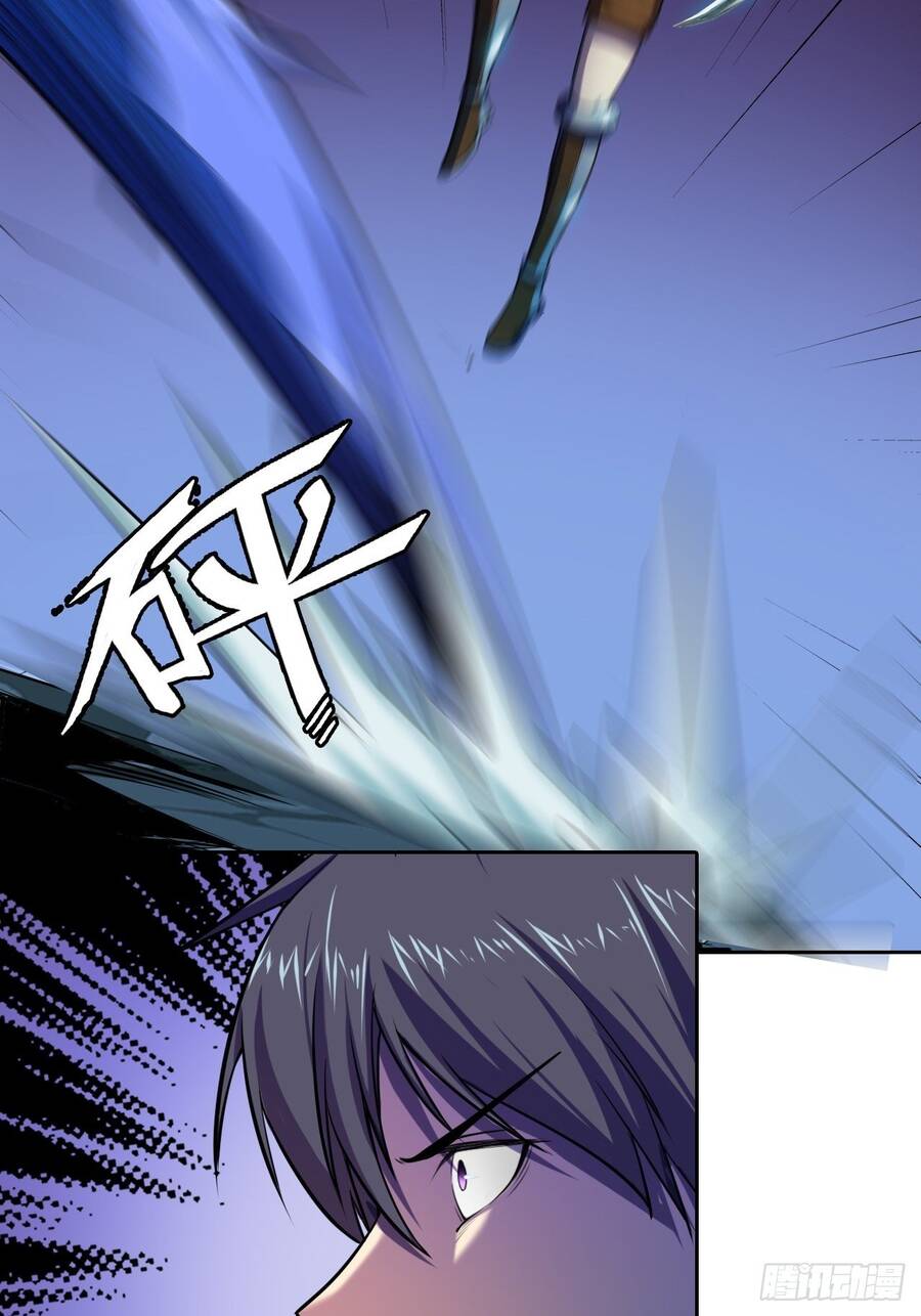 Chúa Tể Vực Thẳm Chapter 20 - 35