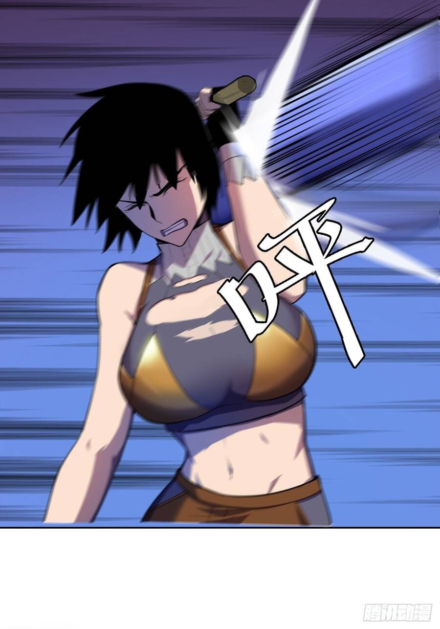 Chúa Tể Vực Thẳm Chapter 20 - 37