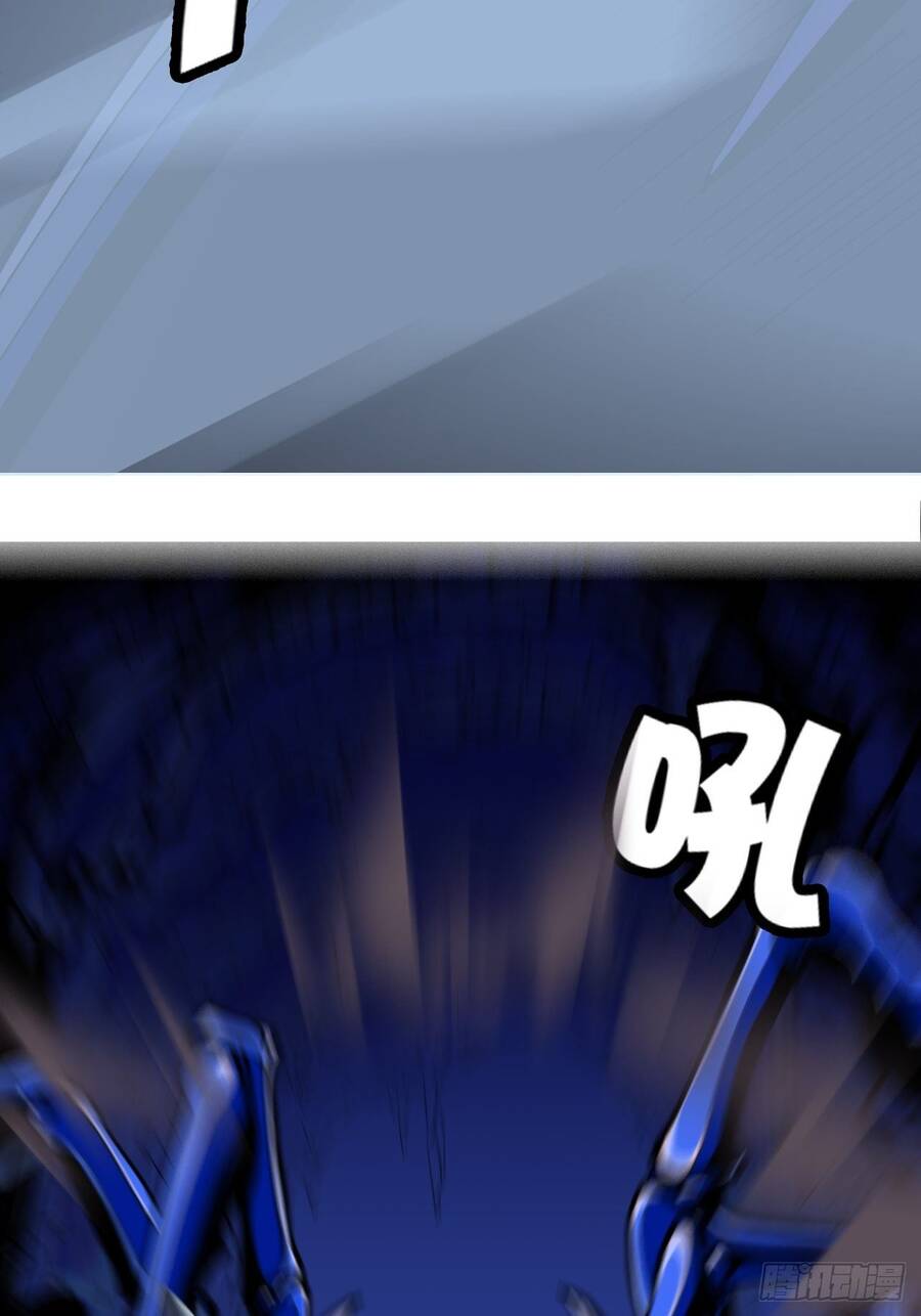 Chúa Tể Vực Thẳm Chapter 20 - 5