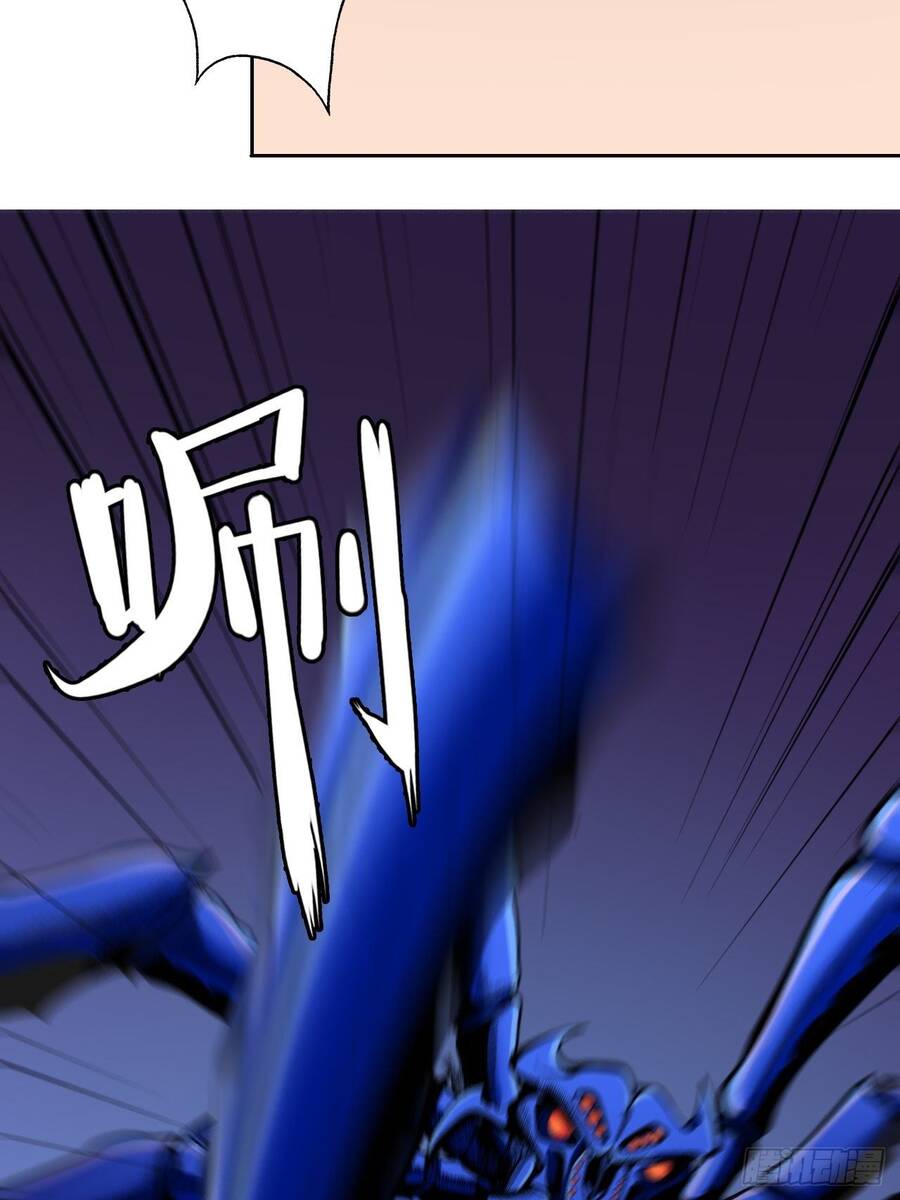 Chúa Tể Vực Thẳm Chapter 20 - 41