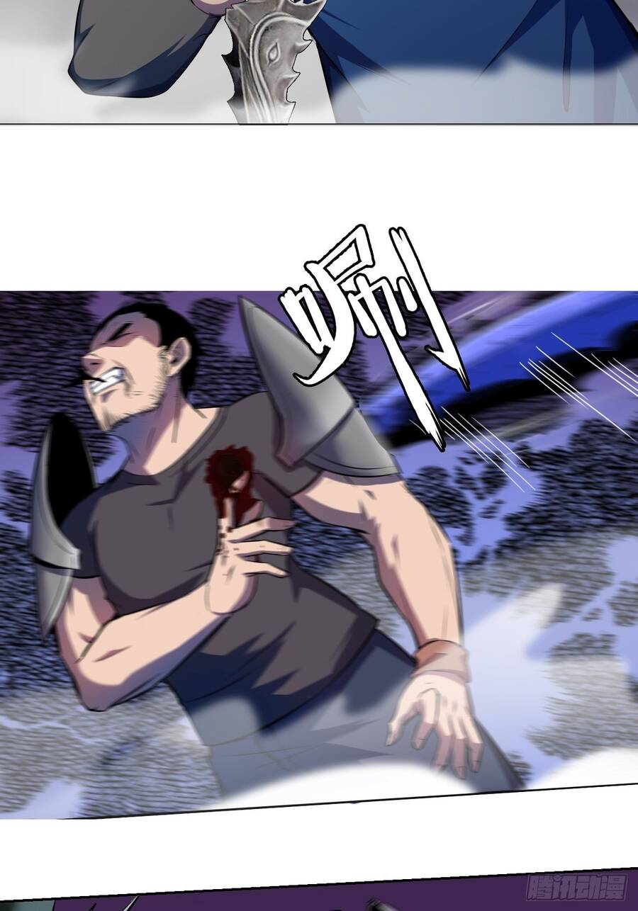 Chúa Tể Vực Thẳm Chapter 20 - 8