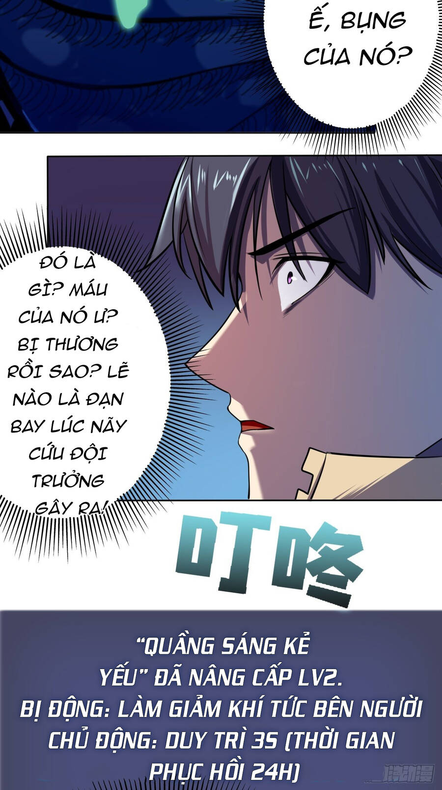 Chúa Tể Vực Thẳm Chapter 21 - 27