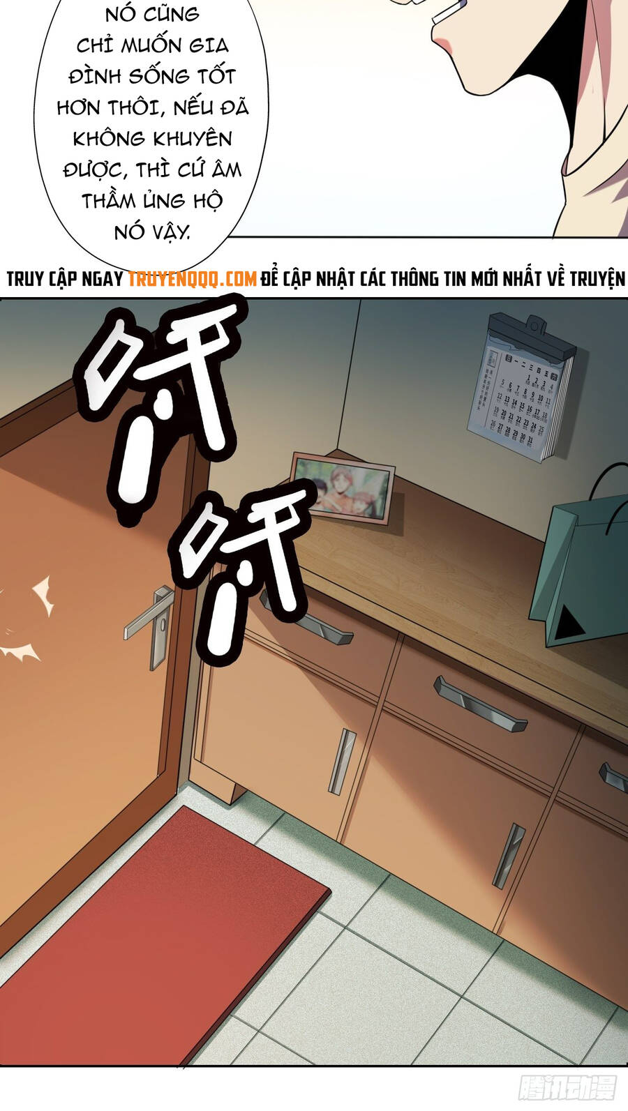 Chúa Tể Vực Thẳm Chapter 22 - 11