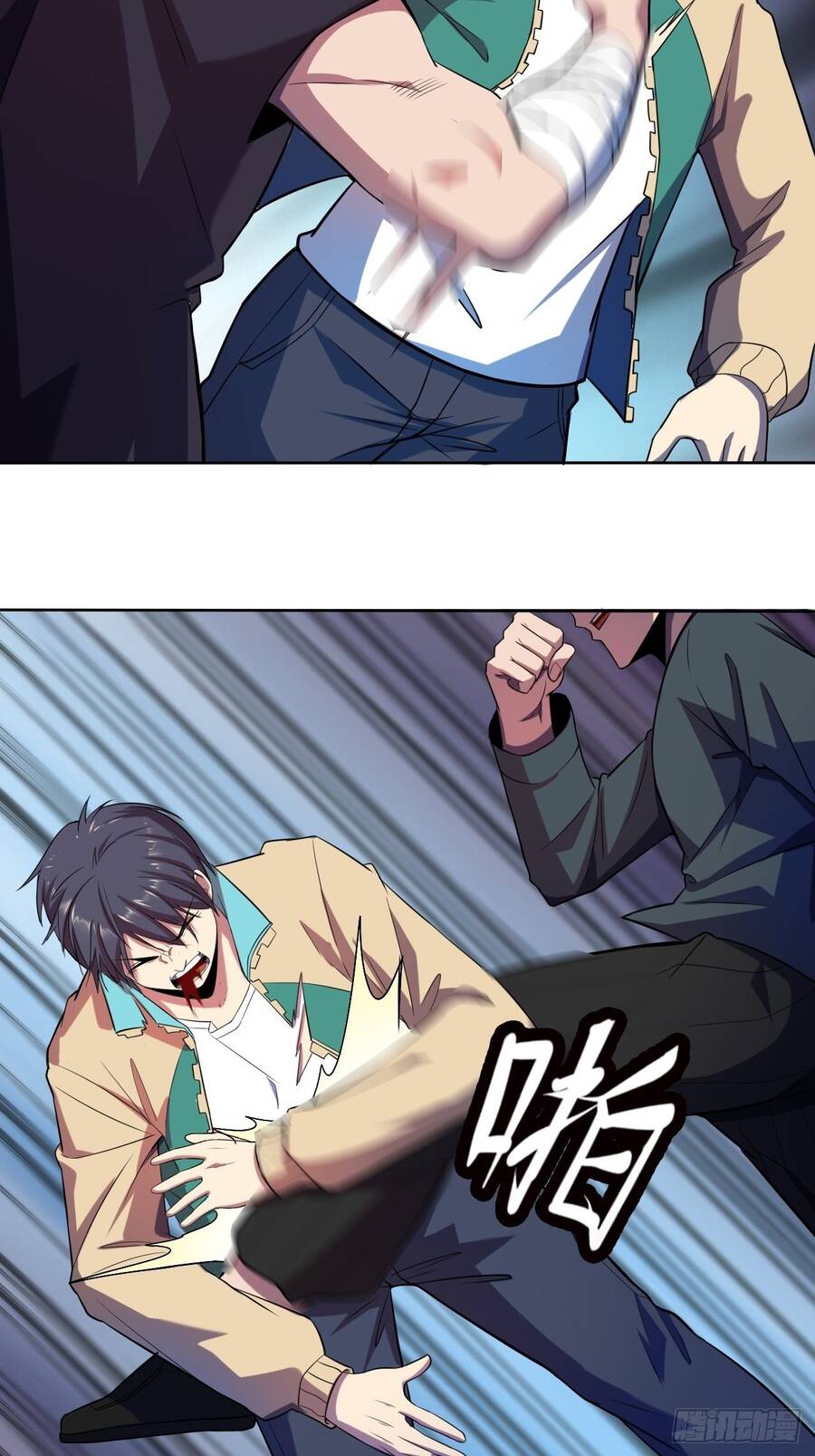 Chúa Tể Vực Thẳm Chapter 22 - 29