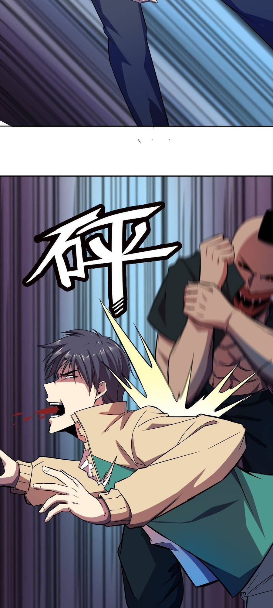 Chúa Tể Vực Thẳm Chapter 22 - 30