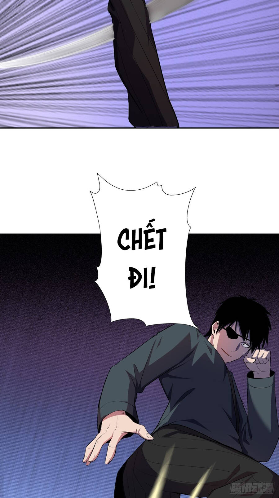 Chúa Tể Vực Thẳm Chapter 23 - 14