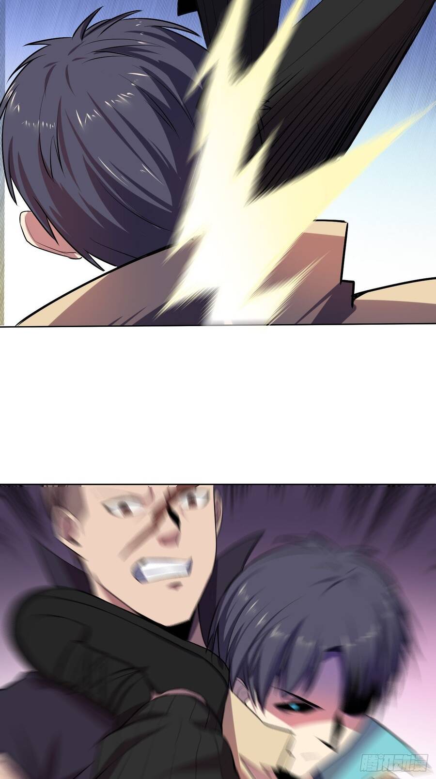 Chúa Tể Vực Thẳm Chapter 23 - 15