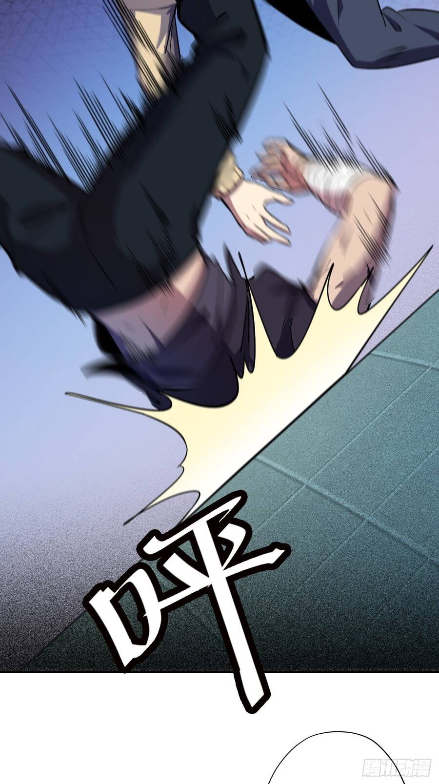 Chúa Tể Vực Thẳm Chapter 23 - 21