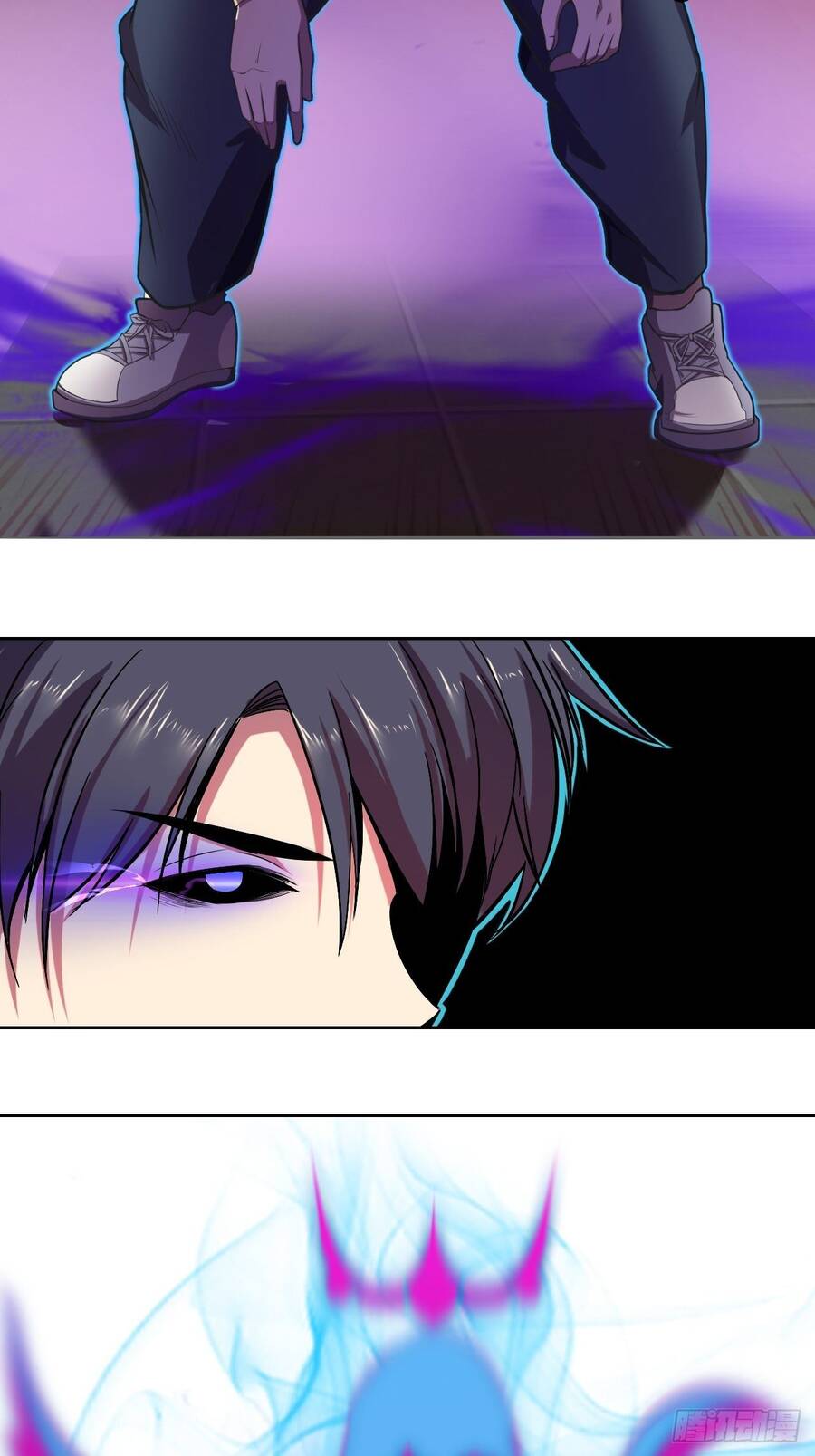 Chúa Tể Vực Thẳm Chapter 23 - 4