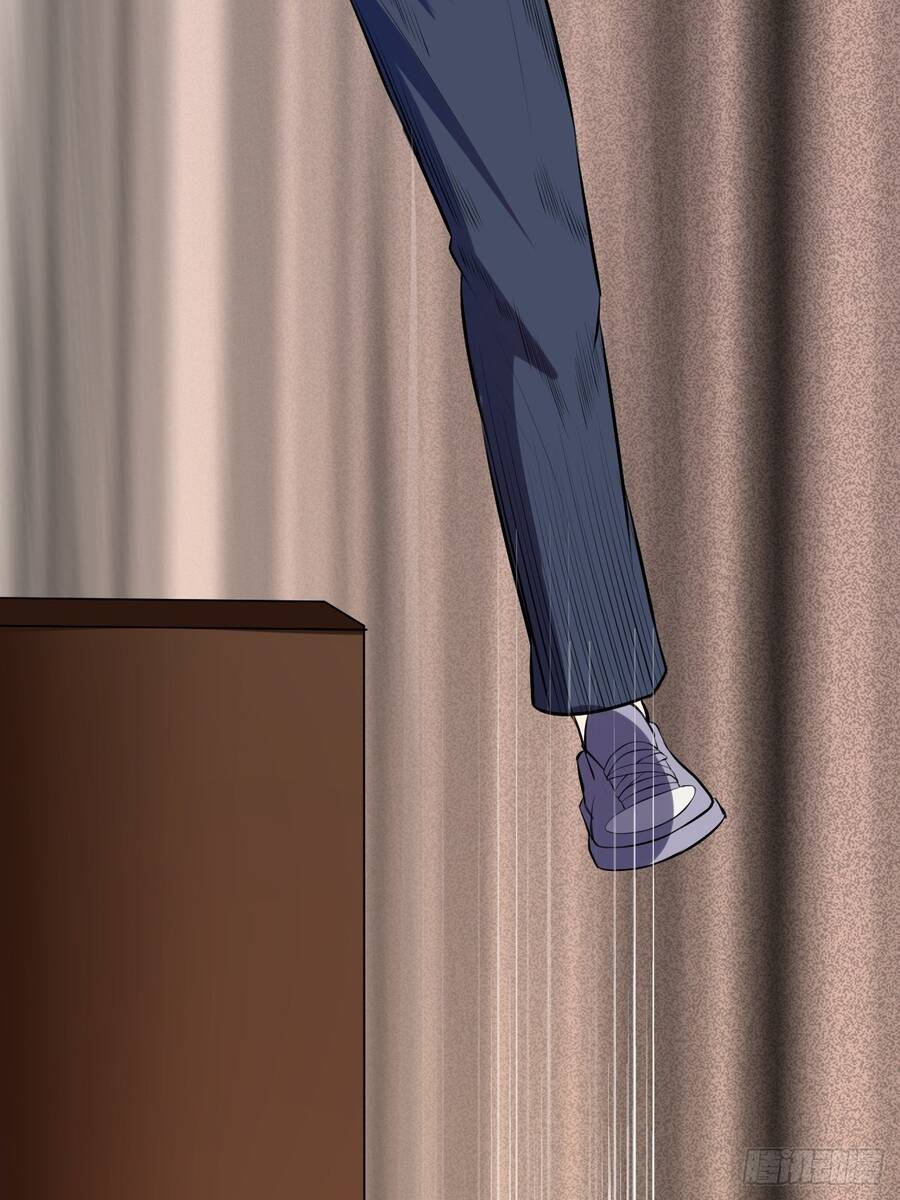 Chúa Tể Vực Thẳm Chapter 23 - 37