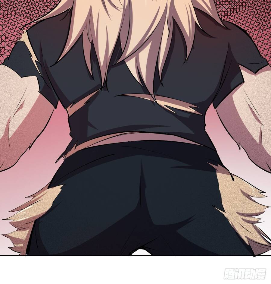 Chúa Tể Vực Thẳm Chapter 23 - 43